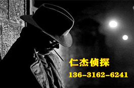 深圳小伙怀疑妻子出轨，侦探调查误会一场